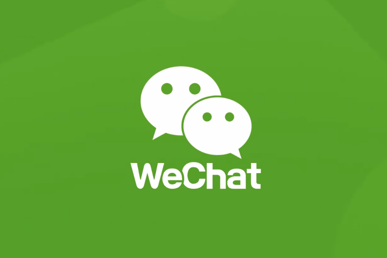 WeChat UWP – la nuova app è disponibile sul Microsoft Store