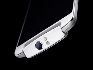 Anche Oppo pensa a uno smartphone pieghevole